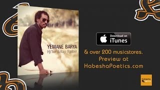 Eritrea  Yemane Barya  Aydekeskun  Official Audio Video  New Eritrean Music [upl. by Waylan]