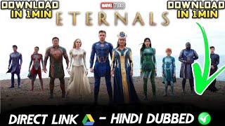 Download Marvel Eternals In Hindi  Watch Eternals Movie Free  How To Watch Eternals In Hindi Free [upl. by Vitale]