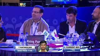 ipliplauction T Natarajan first ipl auction gone PBKS for lakhs [upl. by Khudari250]