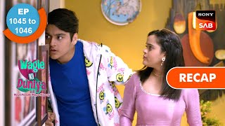 Wagle Ki Duniya  Ep 1045 amp Ep 1046  RECAP  वागले की दुनिया [upl. by Fianna]