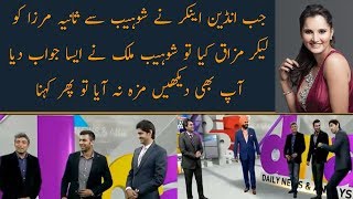 shohaib malik best reply indian media about sania mirza [upl. by Mellar]