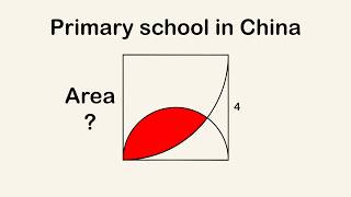 Viral question from China [upl. by Dadirac325]