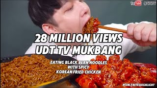 28M views  UDT TV Mukbang  onlybiteshighlight [upl. by Yslek]