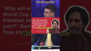 Wasim Akram angry on Ramiz Raja “India Statement” shorts cricket cricketlover sportstak [upl. by Tiffa399]