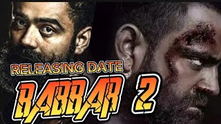 BABBAR 2 Amrit Maan coming soon movie releasing date [upl. by Hainahpez]