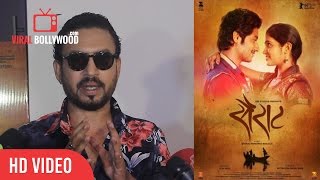 Irfan Khan About Sairat movie  Sairat is Outstanding And Amazing  Sairat Movie Review [upl. by Anora]