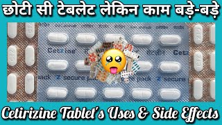 Cetirizine hydrochloride tables ip 10mg in hindiZyrtec 10mg tabletCetzine tabletCtz tablet [upl. by Drake]