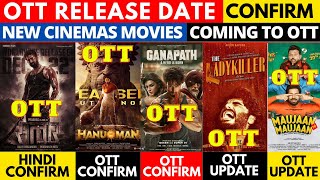 salaar hindi ott release date NetflixIndiaOfficial ganapath ott release date PrimeVideoIN new ott [upl. by Toole]