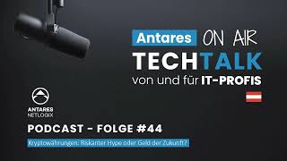 TechTalk Folge 44 Kryptowährungen  riskanter Hype oder Geld der Zukunft [upl. by Gussman]