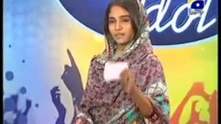 Paksitan Idol Episode 4  Pakistan Idol Show [upl. by Sixel698]