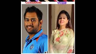 indian cricketers and their beautiful wife ❤️cricket viral youtubeshorts shortsfeed trending [upl. by Bran505]