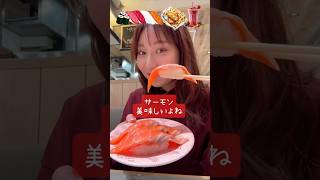 【お寿司食べまくりのオフ日🍣】スムージーお寿司デザート寿司 [upl. by Casabonne83]