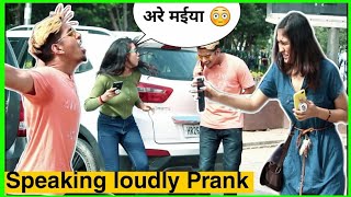 Speaking Loudly In Public Prank  Speaking Loudly In Public  Karan Kotnala  Pranks In India [upl. by Flight]