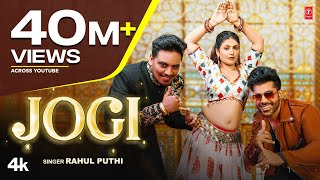 Rahul Puthi quotJOGIquot Gori Nagori  Vivek Raghav  New Haryanvi Video Songs 2023 [upl. by Bevus]