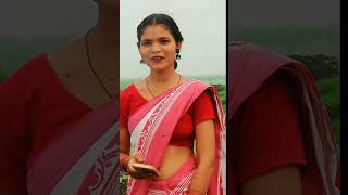 Nagpuri  short video youtube song [upl. by Affra]