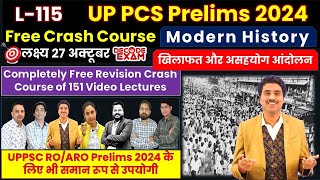 UPPCS Pre 2024 Free Course by decodeexam L115 Modern HistoryKhilafat and Non Cooperation Movement [upl. by Ioved]