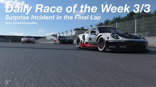 Daily Race of the Week Part 3 NOV 1824 [upl. by Horn]