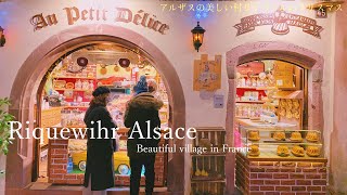 Riquewihr  un voyage aux marchés de noël dAlsace en 2021  plus beaux village de France [upl. by Surtemed782]