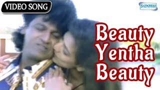 Beauty Yentha Beauty  Aditya  Shivaraj Kumar  Lisa Ray  Kannada Song [upl. by Eendys]