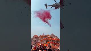 Ayodhya Ram Mandir Aarti Darshan Latest Vlogs Video l Best Time To Visit In Ayodhya Ram Temple l [upl. by Killigrew]