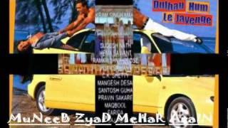 Dulhan Hum Le Jayenge Title Song  Dulhan Hum Le Jayenge 2000  1080p  HD [upl. by Akli148]