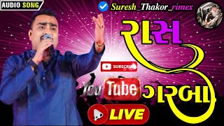 Jignesh Kaviraj ‼️ New Guinea Live Program ‼️ DAYRO SONG LIVE PROGRAM GUJARATI SONG LIVE PROGRAM [upl. by Ibbob]