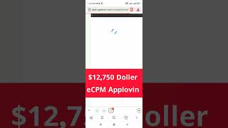 12750 Doller eCPM Applovin Self Click App codingpower shorts [upl. by Aleece464]