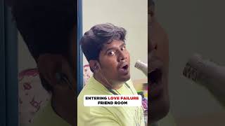 Tag That LOVE FAILURE Friend  💔 neeyaarudakomali comedy nyk tamil breakup lovefailure viral [upl. by Kellie774]