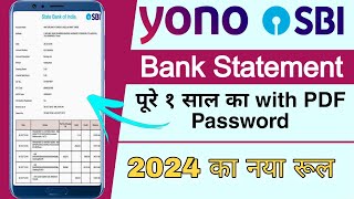 Yono App se SBI Bank Statement Kaise Nikale 2024  How to Download SBI Bank Statement [upl. by Einnaj535]