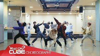 PENTAGON펜타곤  빛나리Shine Choreography Practice Video [upl. by Pearse]