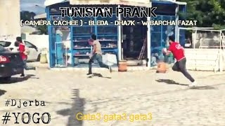 بلادة و شغب وشبعة ضحك مع العباد في شوارع جربة Tunisian Prank 1  caméra caché TN [upl. by Orola]