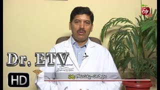 Nail Infection Paronychia  Dr ETV  28th Sep 2018  డాక్టర్ ఈటీవీ [upl. by Notnilk]