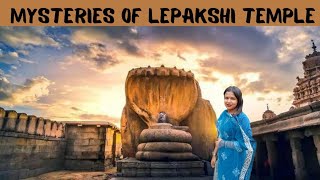 Mysteries of the Lepakshi Temple Hanging pillar of Lepakshi  ಲೇಪಾಕ್ಷಿ ದೇವಸ್ಥಾನ trending [upl. by Nillad419]