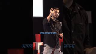 3 Steps Of Success By Aman Dhattarwal shorts viralvideo video short success amandhattarwal [upl. by Cheri]