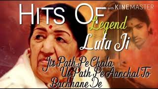 Jis Path Pe Chala  YAADGAR1970  Lata Mangeshkar  High Version 320kb [upl. by Ji]