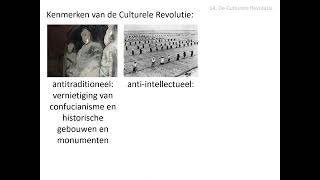 14 De Culturele Revolutie vwo HC China 18422001 [upl. by Randee]