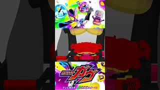 Kamen Rider Gavv Henshin amp Hissatsu Legend Rider Ex Aid kamenrider kamenridergavv gavv shorts [upl. by Timofei]