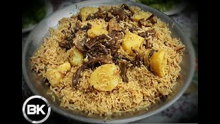 Bannu Pulao Recipe By BK Prodution [upl. by Skantze]