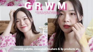 롬앤 4구 팔레트 미쳤🙊 오랜만에 신상템으로 준비하는 핑꾸핑꾸한 GRWM [upl. by Ahsekar701]