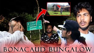 Bonacaud Bungalow Kerala’s Most Haunted Place [upl. by Aneertak]