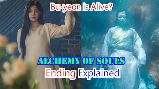 Alchemy of Souls Ending Explained  Eng Sub   BuYeon Is Alive  Season 2 Prediction [upl. by Esirtal]