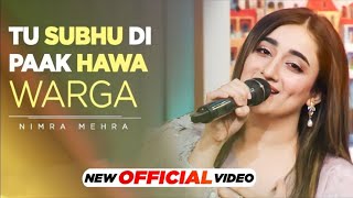 Tere Naa Da Zaiqa Inj Sajna Official Video  Maa De Hath Di Chah Warga Nimra Mehra TSeries Label [upl. by Ottillia]