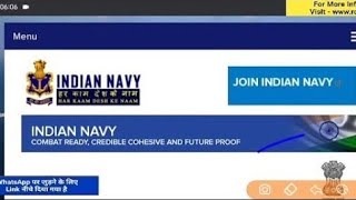 Indian Navy INCET Exam Date 2024INCET New Exam Date 2024INCET Admit Card 2024INCET Exam Update [upl. by Robins815]