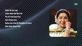 Best of 70s Hindi Hits  Asha Bhosle  Kahin Na Jiya  Jaloon Main Jale  Pee Ke Yaad Aaye Piya [upl. by Eehsar31]