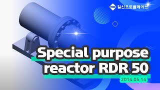 Special Purpose Reactor  Rotary Reactor RDR 50 [upl. by Hirai]