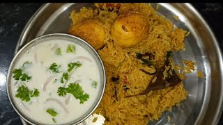 Normal rice తో గుడ్డుబిర్యానీ🤤How tomake egg biryanibiryanipls subscribe Sabihacookingvlogs8 [upl. by Aenil603]