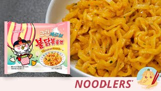 Samyang Buldak Cream Carbonara Ramen  StirFry Noodles [upl. by Daniyal824]