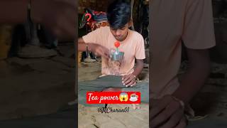 Tea power reality 😱😱 comedy comedyvideos ytshorts funny funnyclips trending trend memes [upl. by Herodias]