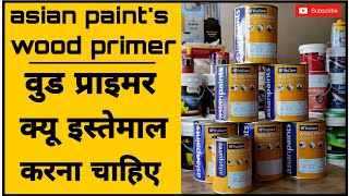 Asian paints Wood primer Interior and exterior oil paint [upl. by Rhys]