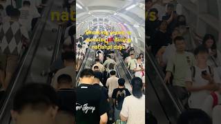 Millions of people travel during vacation in China shocking crowd viralshort [upl. by Aznarepse]